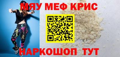 гашишное масло Гатчина