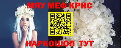 гашишное масло Гатчина