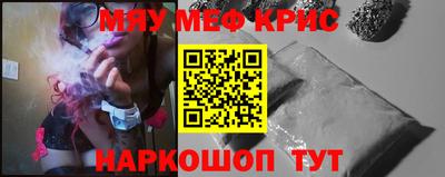 гашишное масло Гатчина