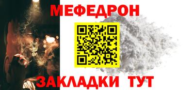 гашишное масло Гатчина