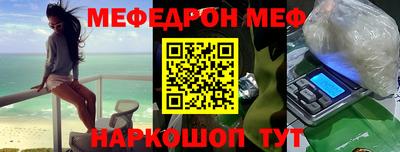 кокаин перу Гай