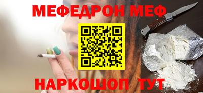 кокаин перу Гай