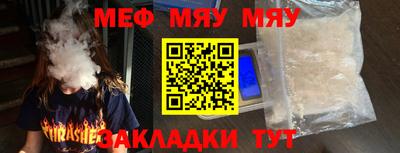 эйфоретик Берёзовский