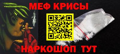 эйфоретик Берёзовский