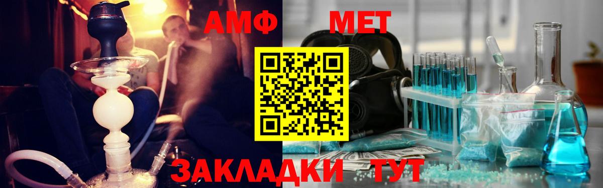 Гашиш Череповец