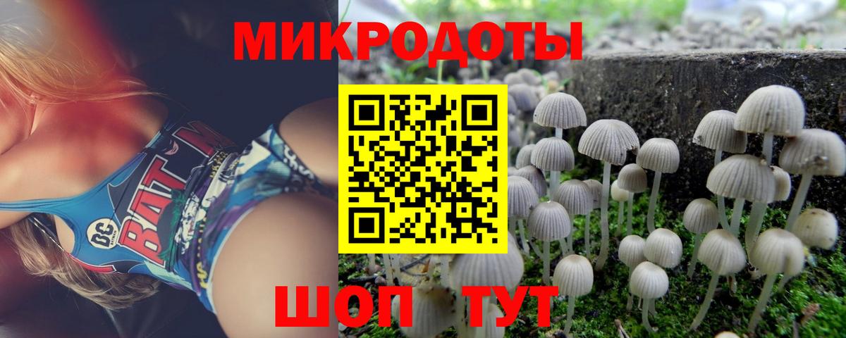 МЕФ   Кокаин  Alpha-PVP СОЛЬ   Марихуана  Метадон  Череповец  Гашиш  Кодеин  Марихуана  Вход с VPN  Гашиш 
