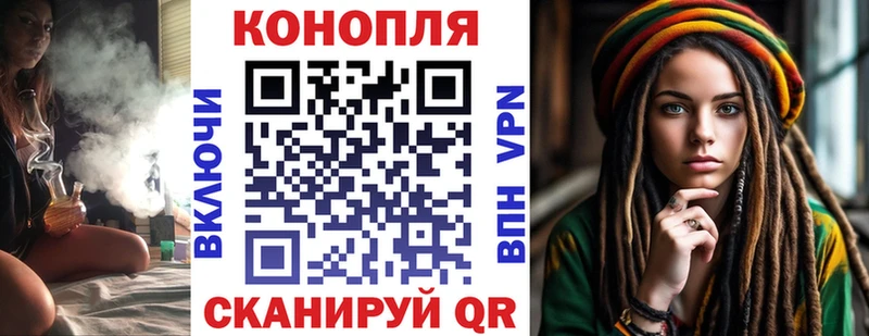 Шишки марихуана MAZAR Череповец